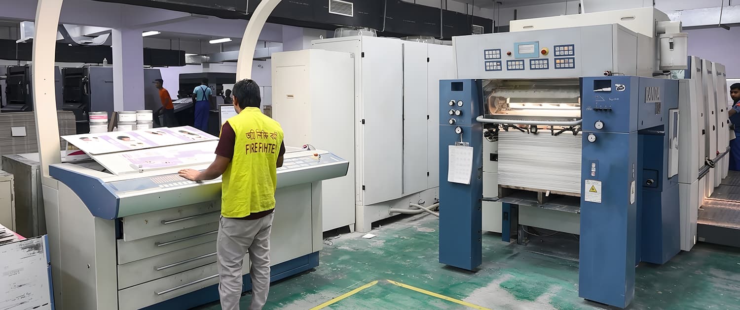 Printing Facilities - 01