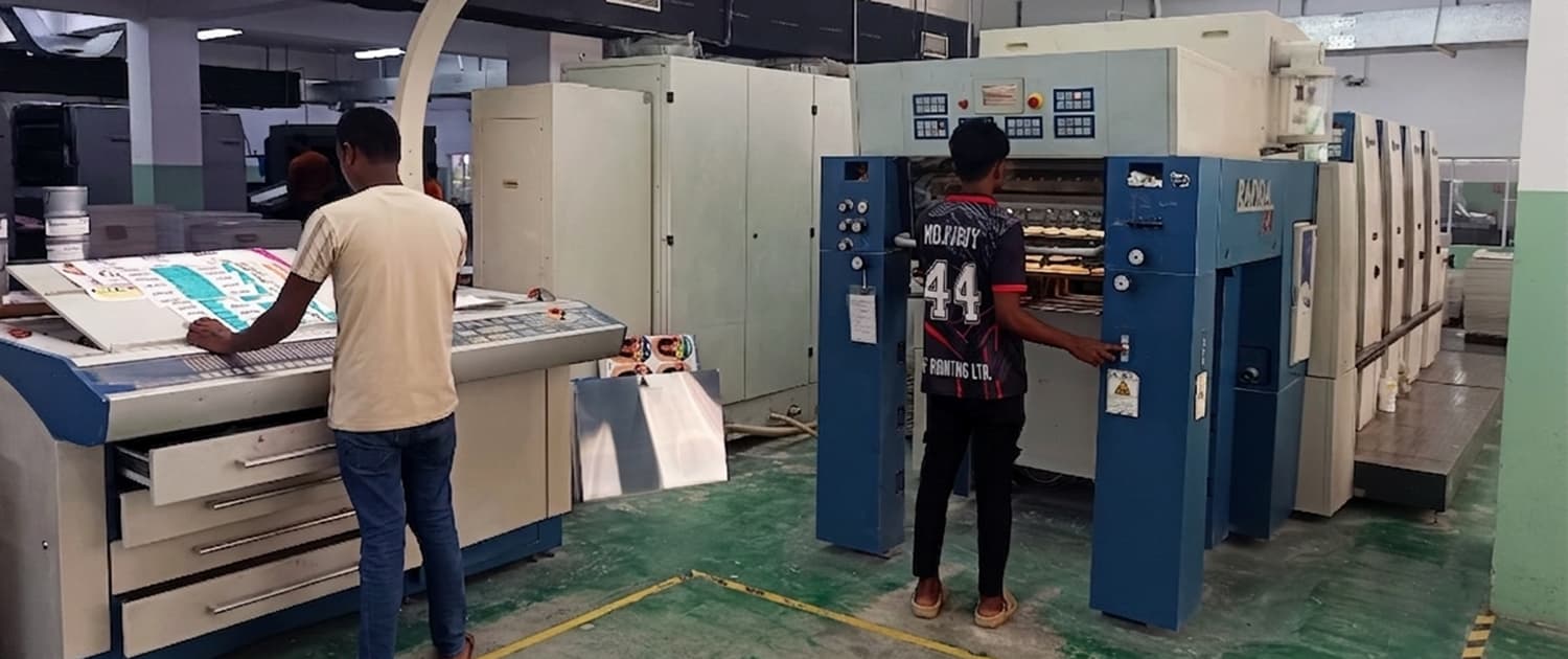 Printing Facilities - 02
